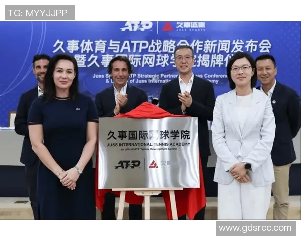上海网球队的力量变革引发热议助力中国网球崛起新篇章